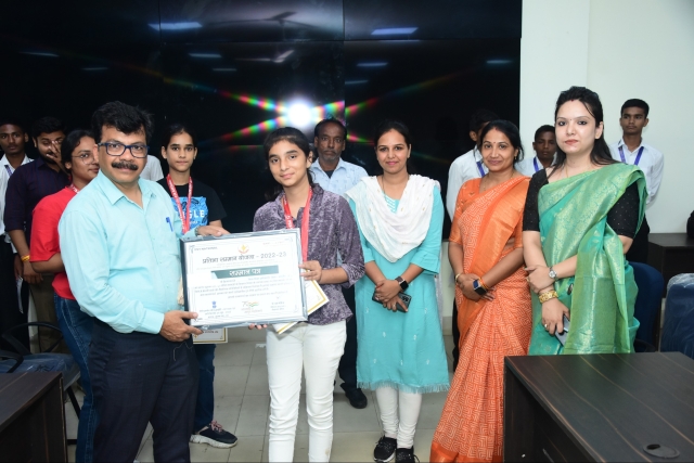 PSY Meritorious honor in Ujjain Collectorate